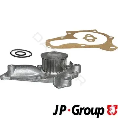Водяной насос / Помпа JP GROUP 4814100100