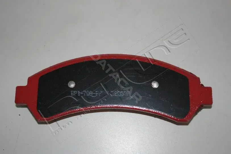 Тормозные колодки RED-LINE 27CV015