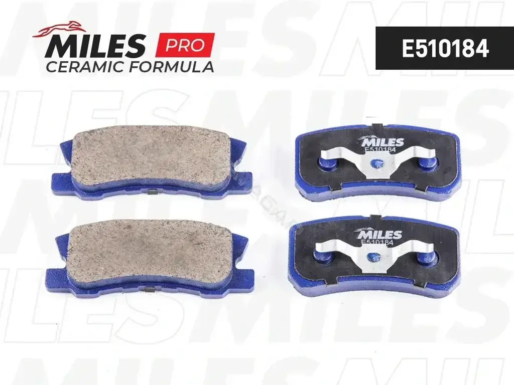 Тормозные колодки MILES E510184