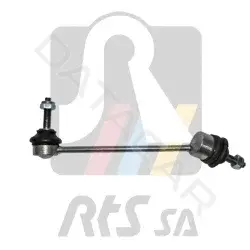 Стойки стабилизатора RTS 97-02902-2