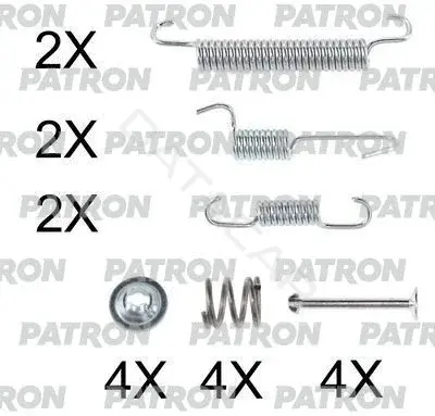 Ремкомплект тормозных колодок PATRON PSRK0253