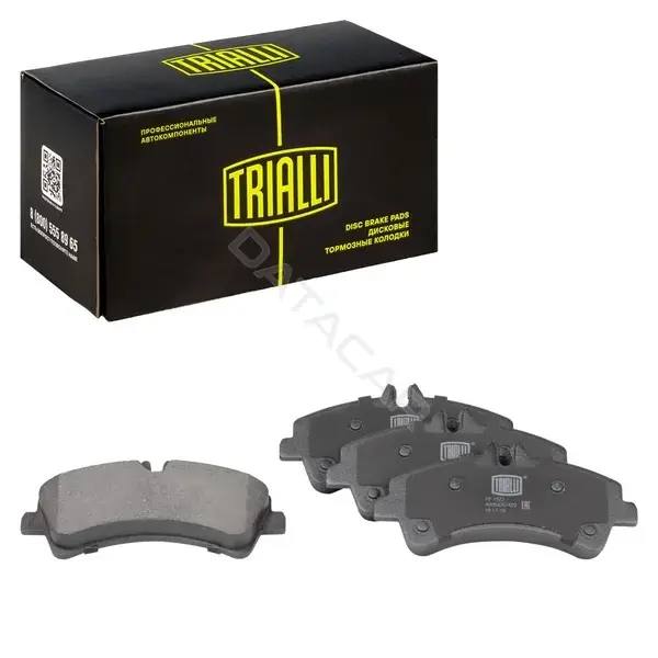 Тормозные колодки TRIALLI PF1573