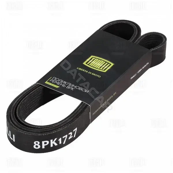 Ремень ручейковый TRIALLI 8PK1727