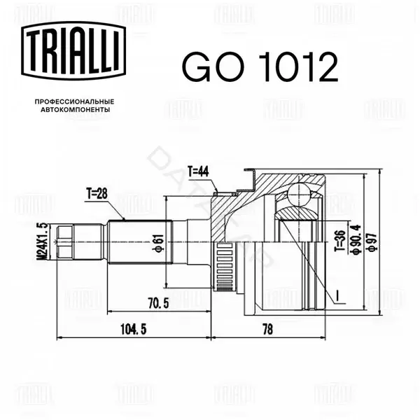 Шрус TRIALLI GO1012