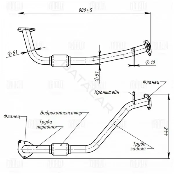 Глушитель выхлопных газов TRIALLI ERP0504
