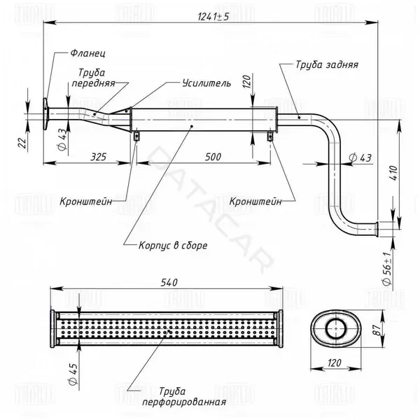 Глушитель выхлопных газов TRIALLI EAM0113