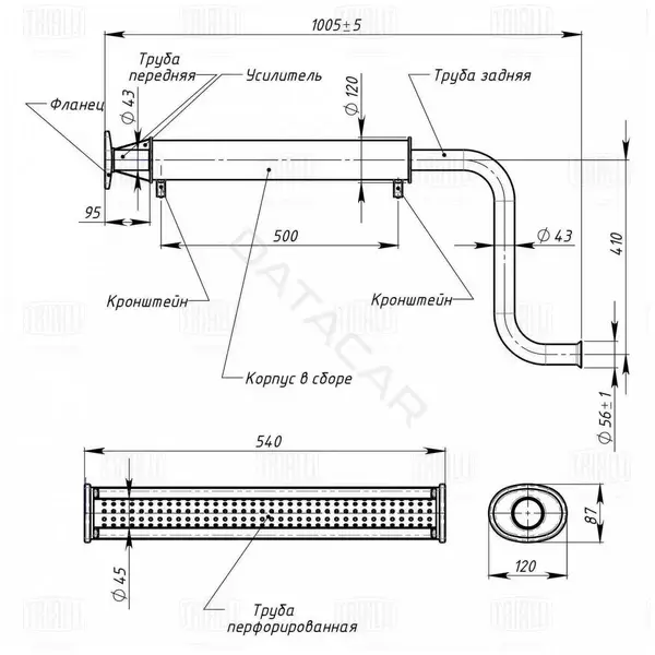 Глушитель выхлопных газов TRIALLI EAM0126
