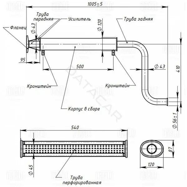 Глушитель выхлопных газов TRIALLI EAM0126s