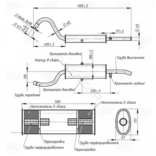 Глушитель выхлопных газов TRIALLI EMM0103