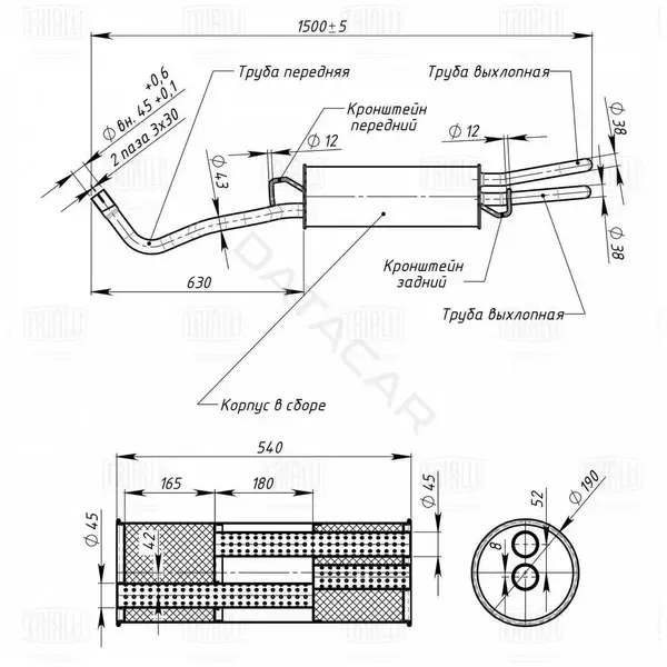 Глушитель выхлопных газов TRIALLI EMM1805