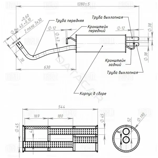 Глушитель выхлопных газов TRIALLI EMM1806