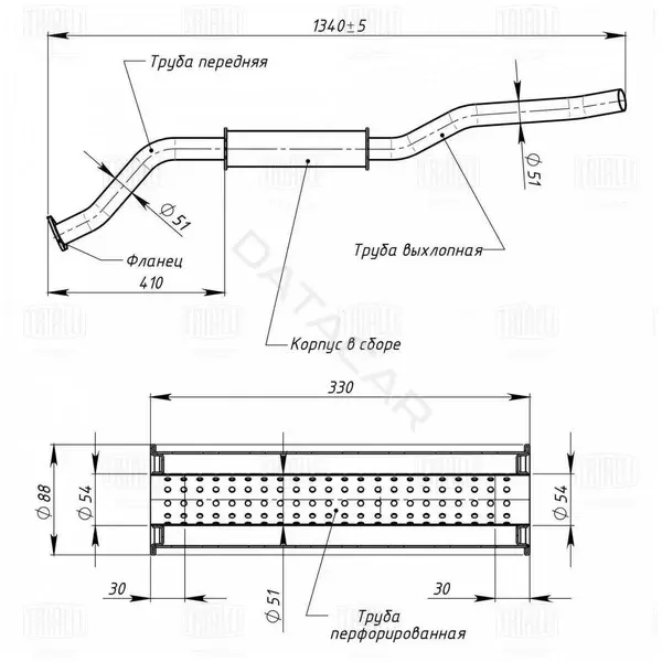 Глушитель выхлопных газов TRIALLI EAM0391