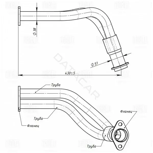 Глушитель выхлопных газов TRIALLI ERP0105