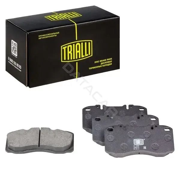 Тормозные колодки TRIALLI PF4205