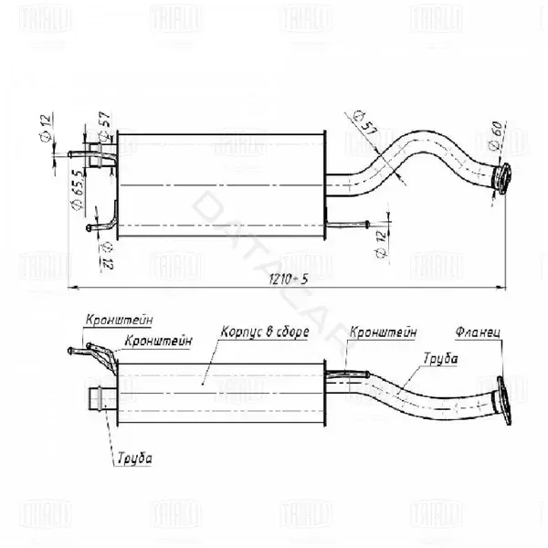 Глушитель выхлопных газов TRIALLI EAM0352