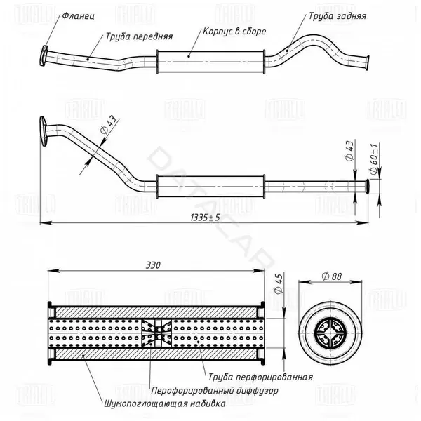 Глушитель выхлопных газов TRIALLI EAM0136
