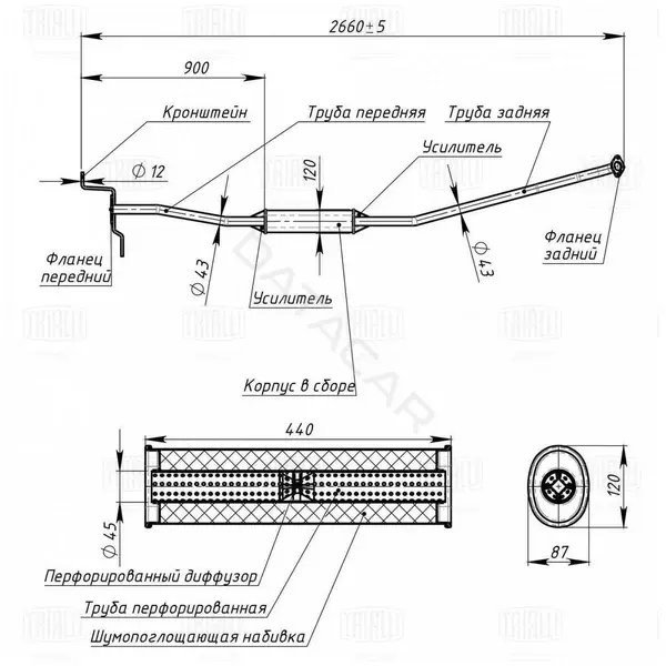 Глушитель выхлопных газов TRIALLI EAM0802