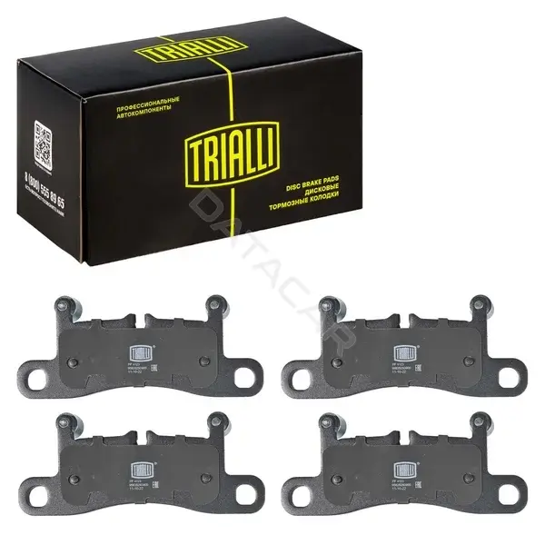 Тормозные колодки TRIALLI PF4123