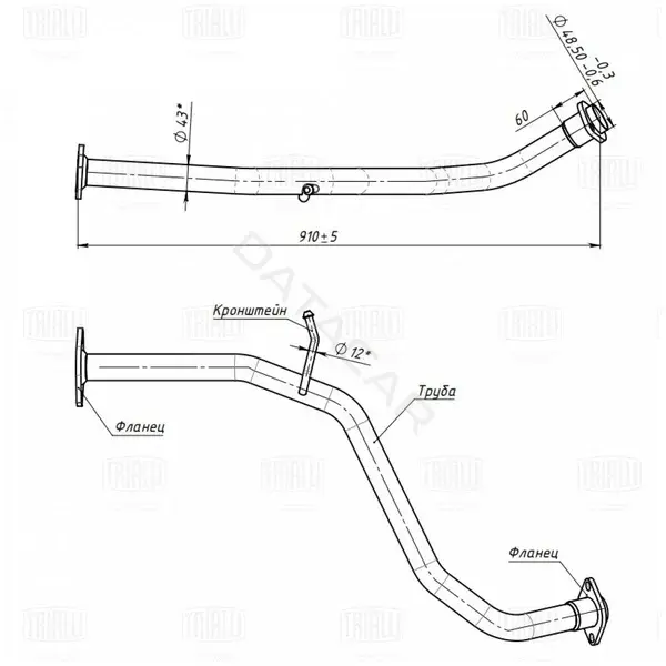 Глушитель выхлопных газов TRIALLI ECP0120