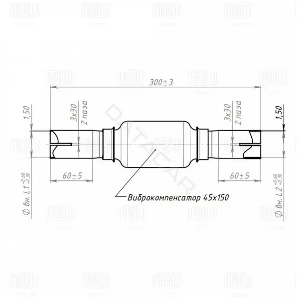 Гофра глушителя TRIALLI EPC4045-45150