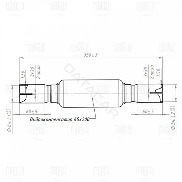 Гофра глушителя TRIALLI EPC4545-45200