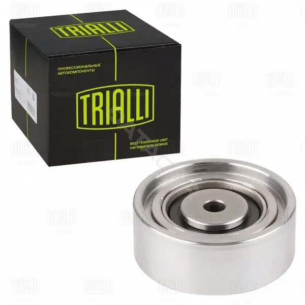 Натяжной ролик ГРМ TRIALLI CM5781