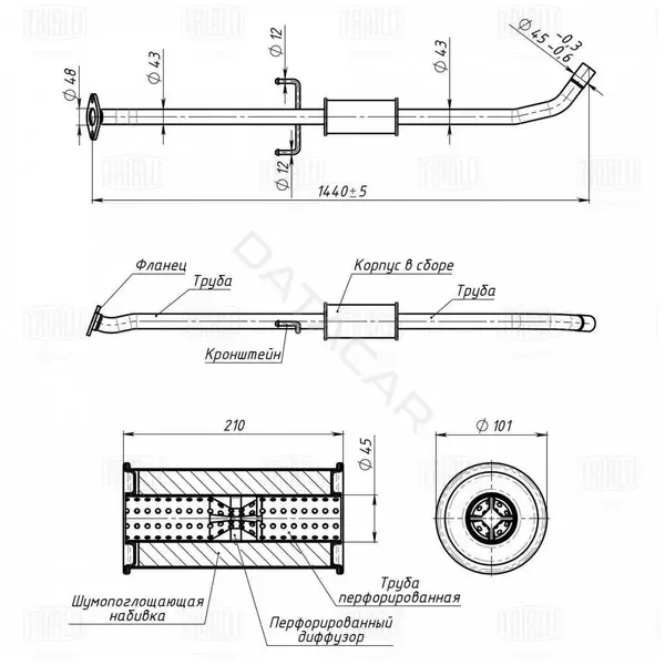 Глушитель выхлопных газов TRIALLI EAM4016