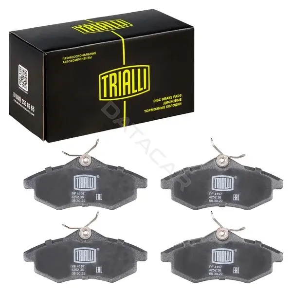 Тормозные колодки TRIALLI PF4197