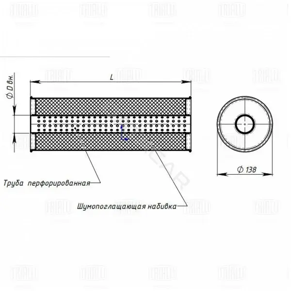 Глушитель выхлопных газов TRIALLI EMM3108