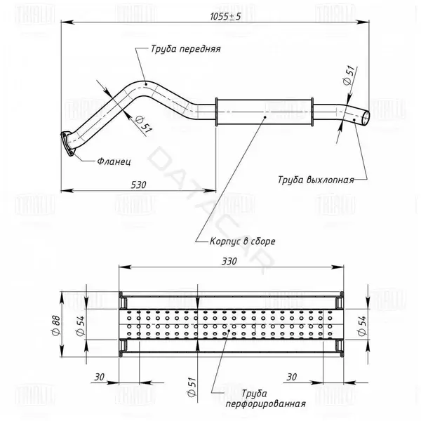Глушитель выхлопных газов TRIALLI EAM0383