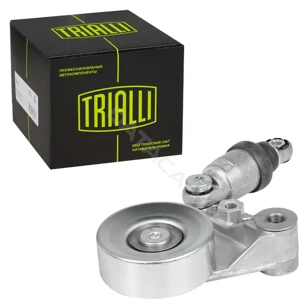 Натяжитель ремня генератора TRIALLI CM5500