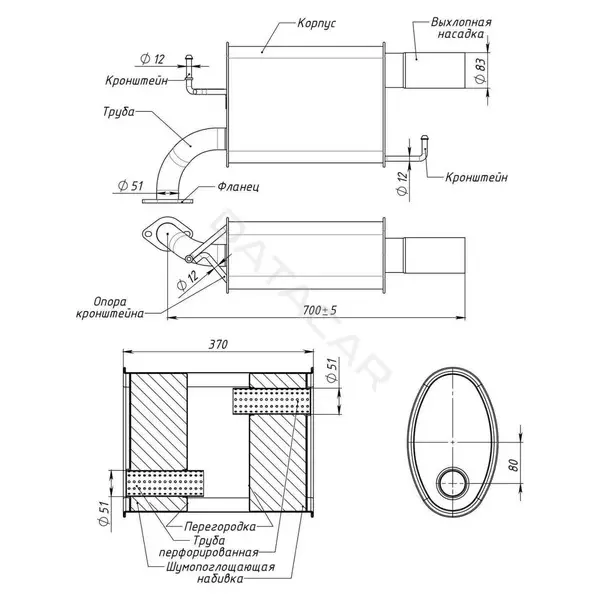Глушитель выхлопных газов TRIALLI EMM0375