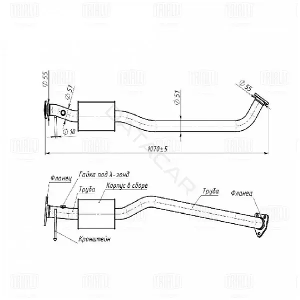 Глушитель выхлопных газов TRIALLI EMM1110