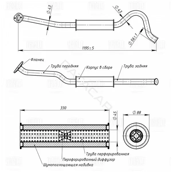 Глушитель выхлопных газов TRIALLI EAM0132