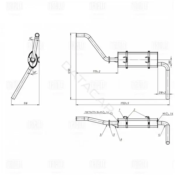 Глушитель выхлопных газов TRIALLI EMM0336