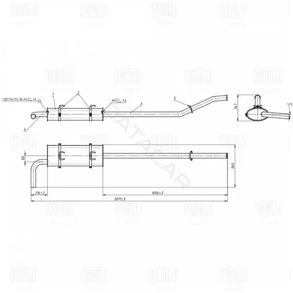 Глушитель выхлопных газов TRIALLI EMM0329