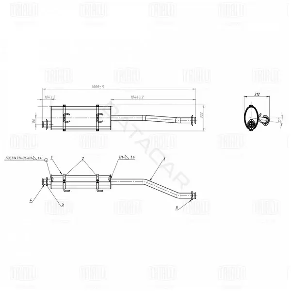 Глушитель выхлопных газов TRIALLI EMM0308
