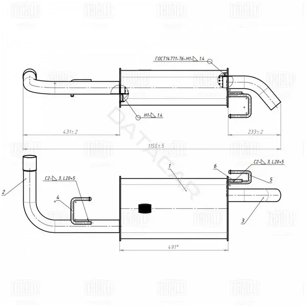 Глушитель выхлопных газов TRIALLI EMM1120