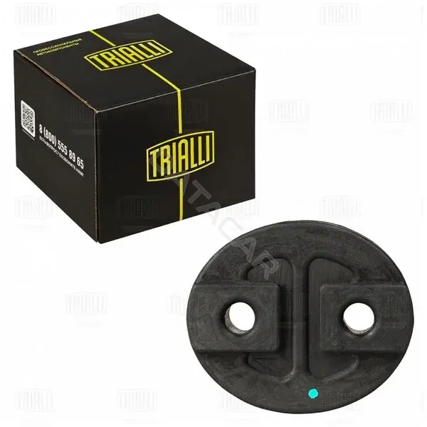Крепление глушителя TRIALLI RM0203