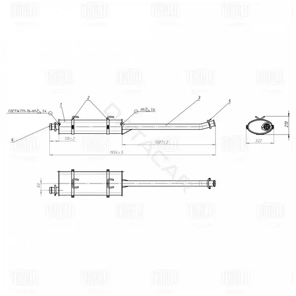 Глушитель выхлопных газов TRIALLI EMM0339