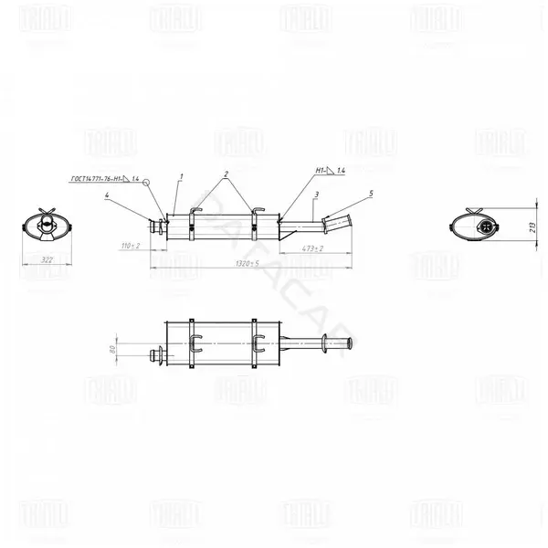 Глушитель выхлопных газов TRIALLI EMM0338