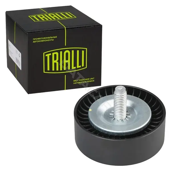 Натяжной ролик ГРМ TRIALLI CM1101N