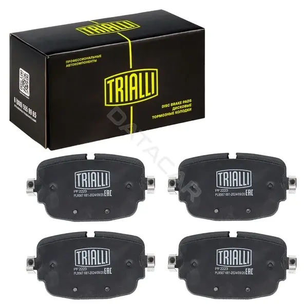 Тормозные колодки TRIALLI PF2223