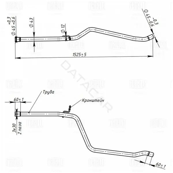 Соединительный кронштейн TRIALLI ECP0606