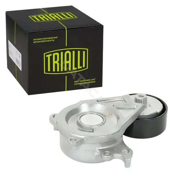 Ролик обводной приводного ремня TRIALLI CM5771