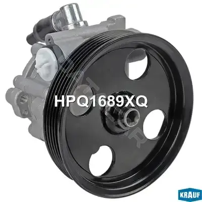 Насос гидроусилителя руля KRAUF HPQ1689XQ