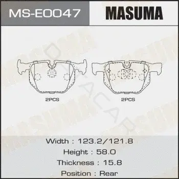 Барабанные колодки MASUMA MS-E0047