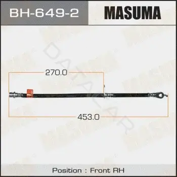 Тормозные шланги MASUMA BH-649-2