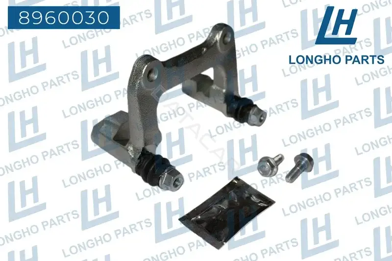 Скоба суппорта LONGHO 8960030