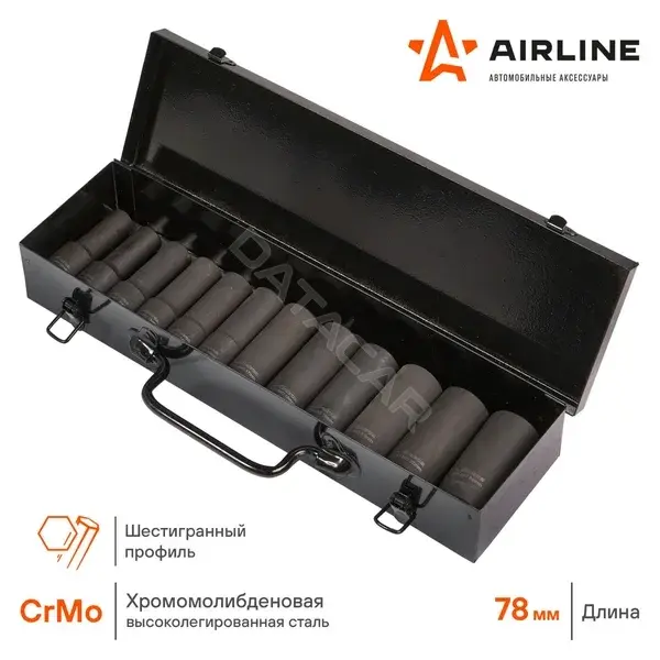 Головки и Насадки Airline ATAS042